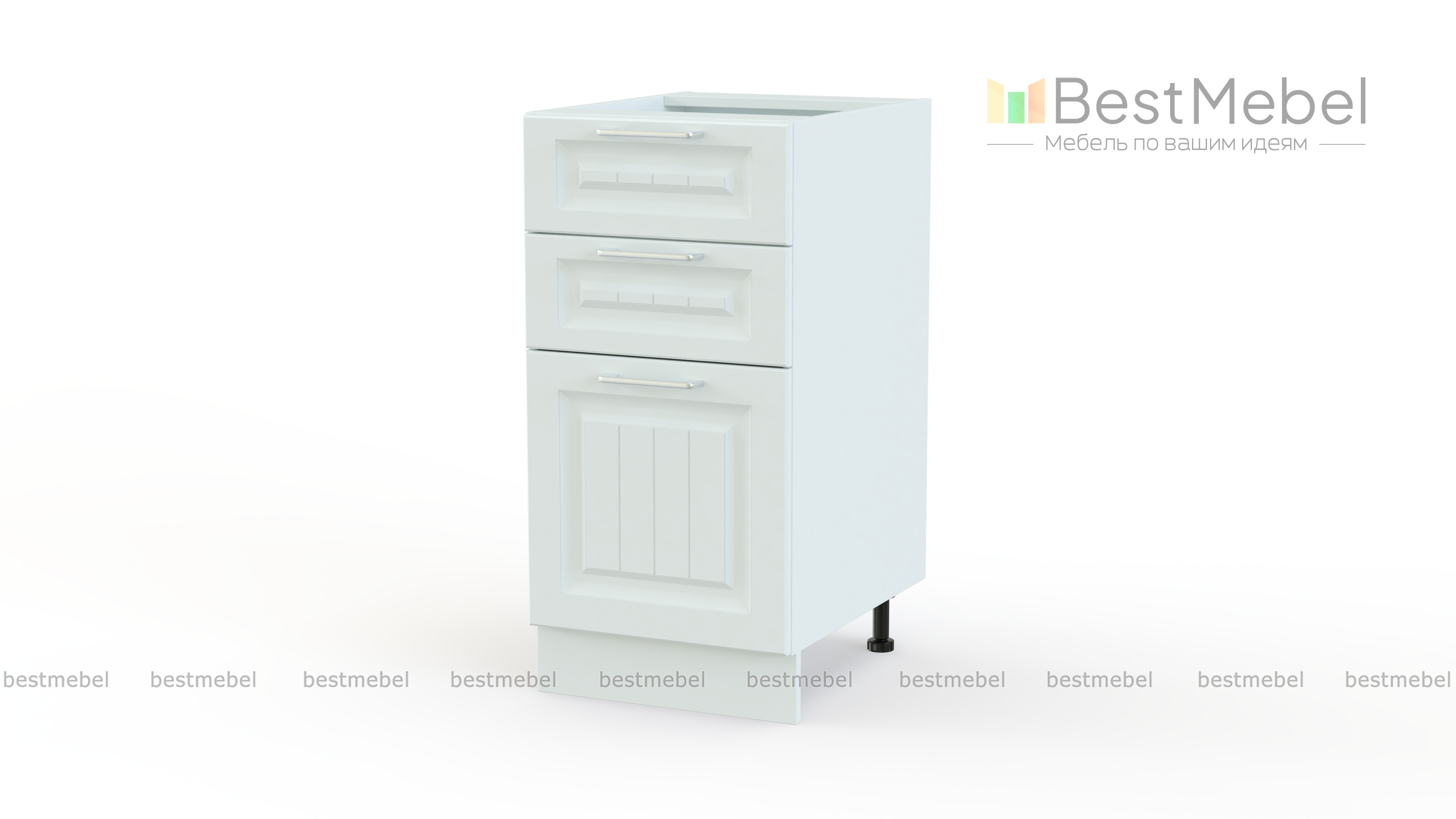 Шкаф нижний с 3-мя ящиками Европа BMS