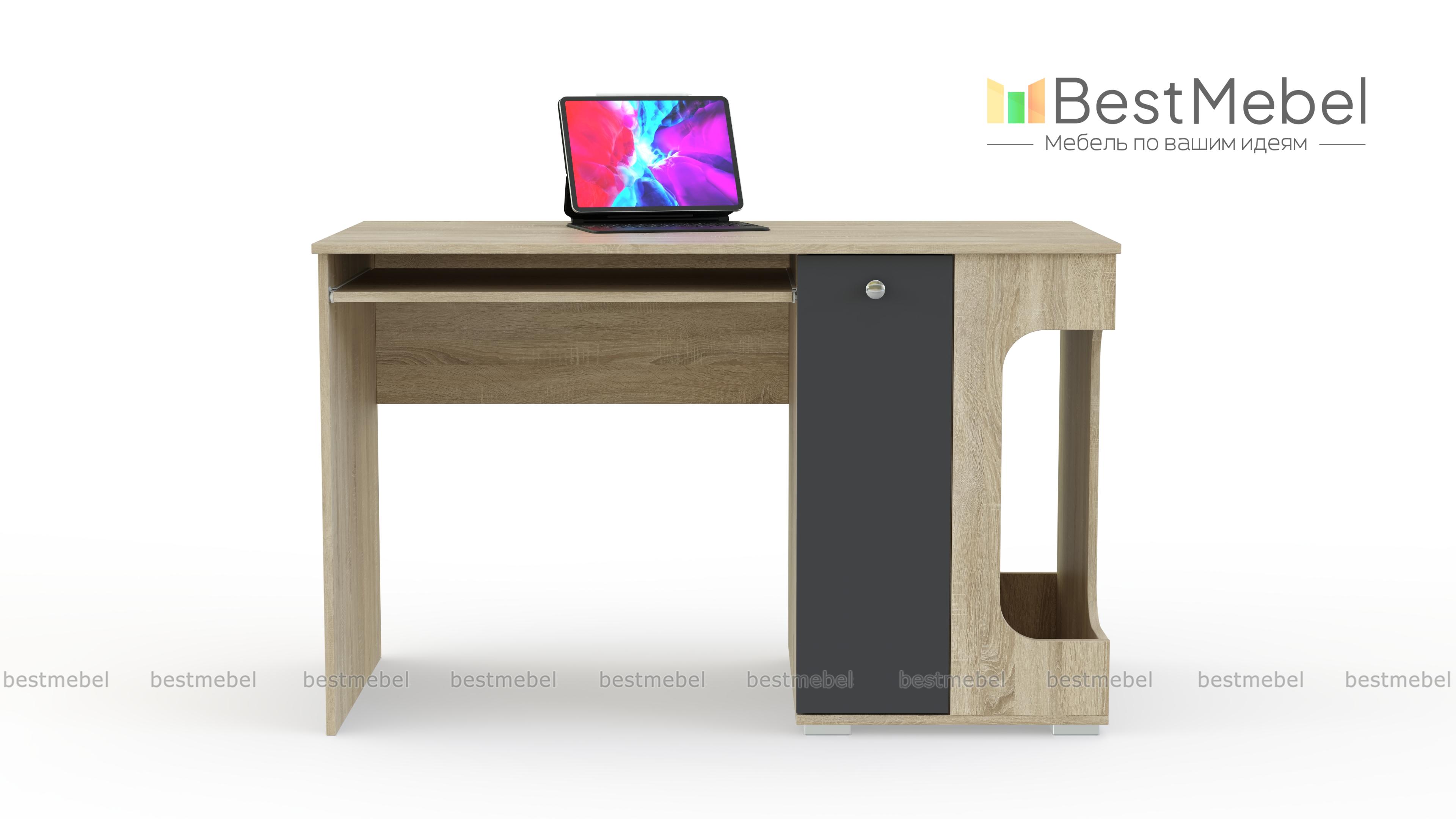 Письменный стол Чиз BIU 120 BMS - Фото