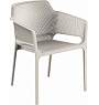 Пластиковый стул Сирион - Фото 1